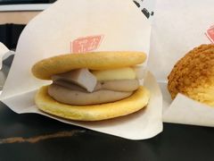 -君之狮子山·轻糖烘焙(松江印象城店)