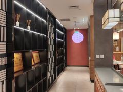 -闫府私房菜·百年鲁菜(恒隆店)