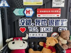 -长白山万达国际滑雪场