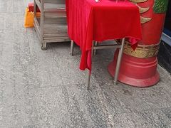 -新侗家食府(蟠桃宫店)