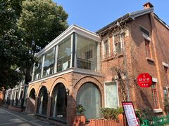 -1912街区
