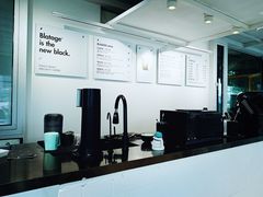 -BLATAGE COFFEE