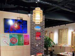 大堂-大龙燚火锅(春熙店)