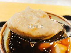 -星巴克(成都机场T2店)
