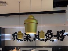 -太二酸菜鱼(SM城市广场店)