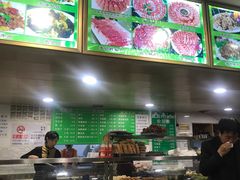 -马记伊源斋涮肉·清真菜(潘家园古玩市场店)
