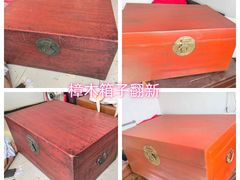 -北京师范大学附属中学