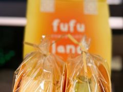 -fufuland·生乳舒芙蕾(北京·合生汇店)