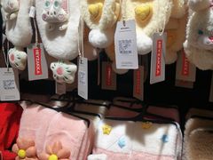 -潮品挚尚(龙湖长楹天街店)