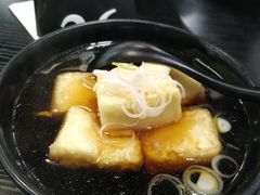 -井上家(大兴街店)