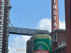 -青岛啤酒博物馆