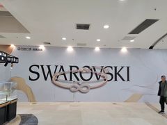 -万达广场(无锡滨湖店)