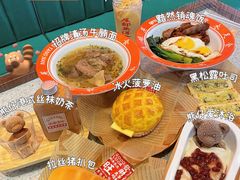 -七爷清汤腩·港式茶餐厅(世博店)