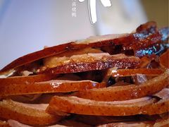 -同喜烤鸭店(光芒店)