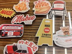 -孖记茶档·热腾茶餐(江南西plus店)