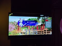 -Miohca缪卡KTV(和平店)