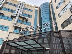 -王家渡火锅店(亦庄店)