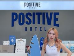 -北京SKP