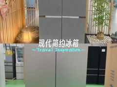 -上海月星家居(澳门路店)