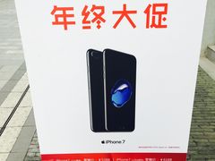 -美承数码店
