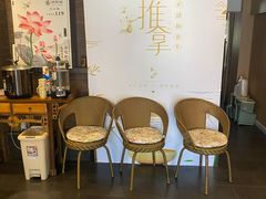 -正清和·推拿养生(和平广场店)