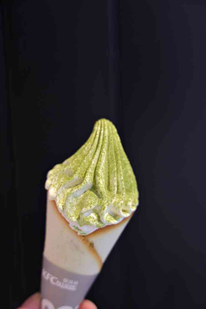 肯德基甜品站(大西洋银泰城店)-"肯德基冰淇淋抹茶味上新啦~~ 「黑