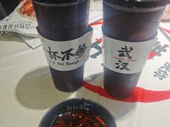 -靓靓蒸虾·头牌蒸虾(雪松路总店)