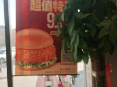 -德克士信之义(信源商厦店)