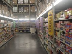 -麦德龙(湖里店)