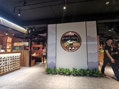 -山之屋炭火烧肉·生啤畅饮(大朗万科中央公园店)