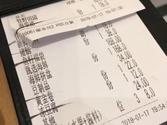 账单-湯系·煲汤手艺人(东二环泰禾广场店)