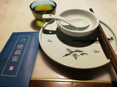 餐具摆设-佬麻雀·剁椒鱼头(京基KK One店)