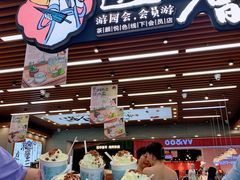 -茶颜悦色(登高路上店)