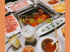 -海底捞火锅(关山保利店)