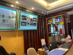 -冶春茶社(珍园店)