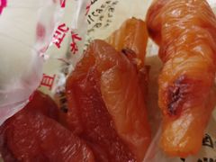 -戴记糖坊(西马路店)