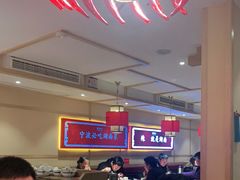 大堂-辣得叫湘菜(四明店)