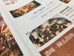 -九五火锅(草场街店)