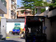 -梧桐山风景名胜区