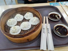 -四季美汤包(户部巷店)