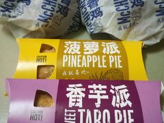 -麦当劳(花园北路店)