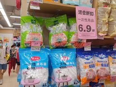 -百佳永辉(名盛广场店)