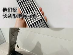 -大宅设计设计店铺(浦东店)