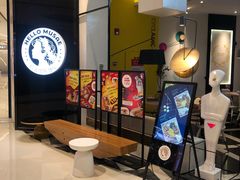 -HELLO MUSAE 拾光缪斯餐厅·纯正希腊风味(苏州中心店)