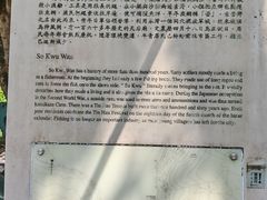 -南丫岛