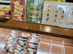 -辛一·铜锣烧(鸿寿坊店)