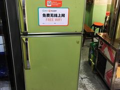 -炙热童年·老北京炙子烤肉(南锣鼓巷店)