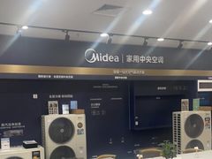 -红星美凯龙(浦江店)