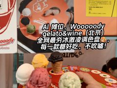 -沈阳铁西万象汇