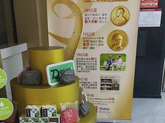 -爱齿尔口腔医院(中南院)
